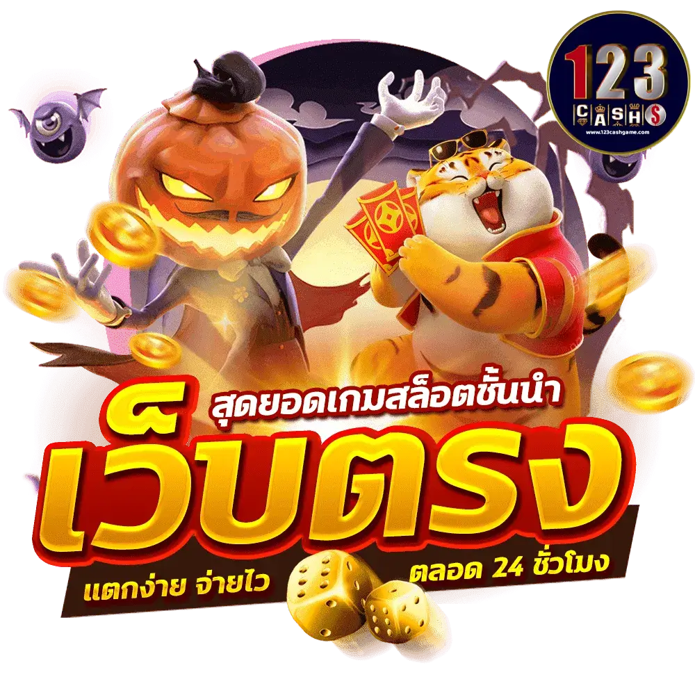 123cash Casino